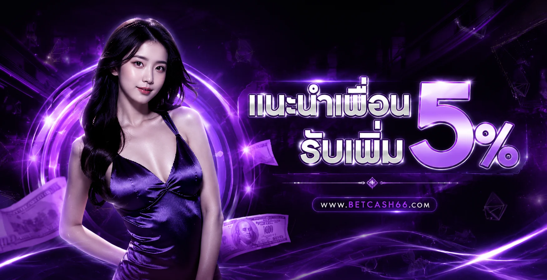 Club24 เว็บตรง | ทางเข้า สมัคร และสล็อตวอเลท